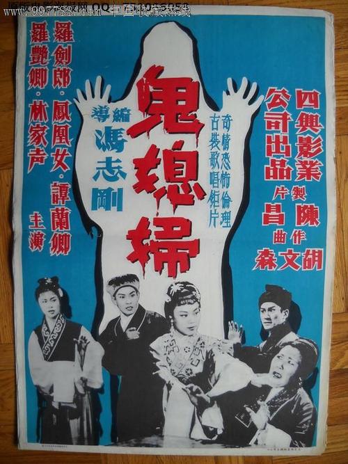 做假贝瑟尼神学院文凭毕业证