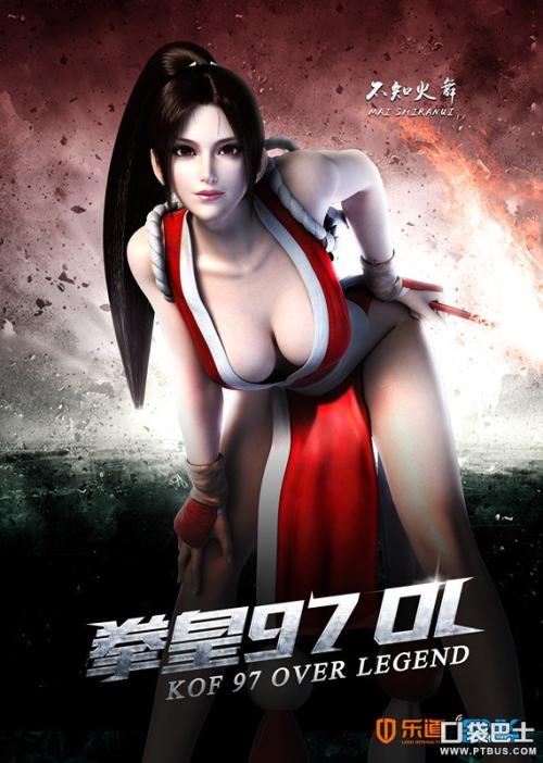 做个内蒙古结婚证多少钱