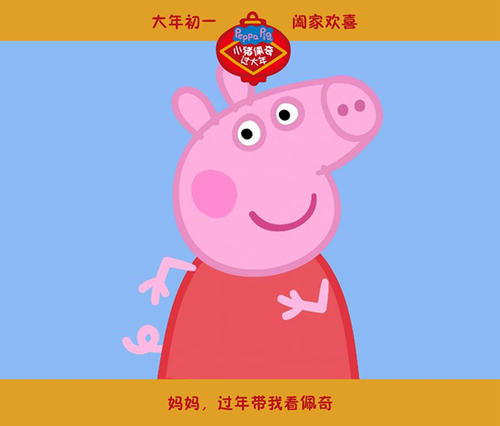 做假拉罗谢学院学位证